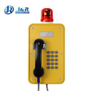 تلفن کارخانه شیمیایی با نمایشگر و لامپ JR105-FK