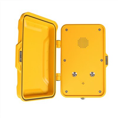 شماره گیری خودکار-تلفن اضطراری VoIP SOS ضد آب JR102-2B-VoIP